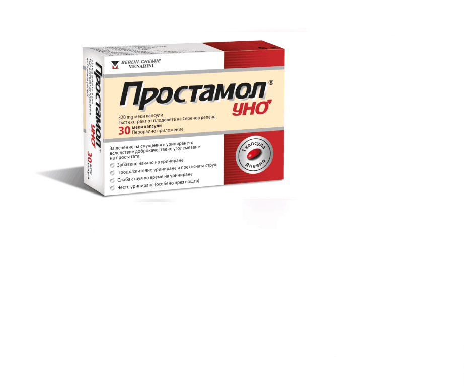 Опаковка на Prostamol Uno