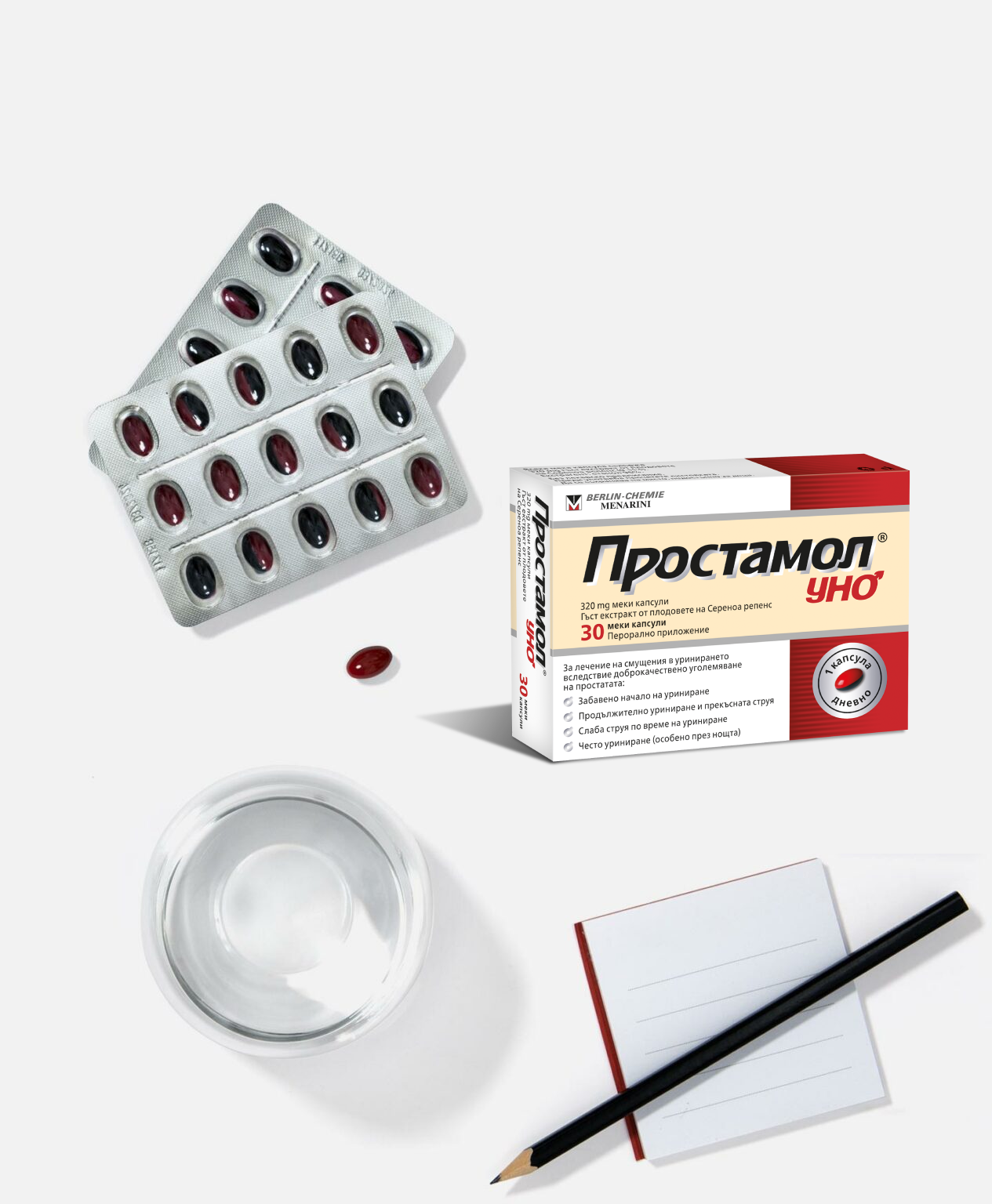 Опаковка на Prostamol върху бюро